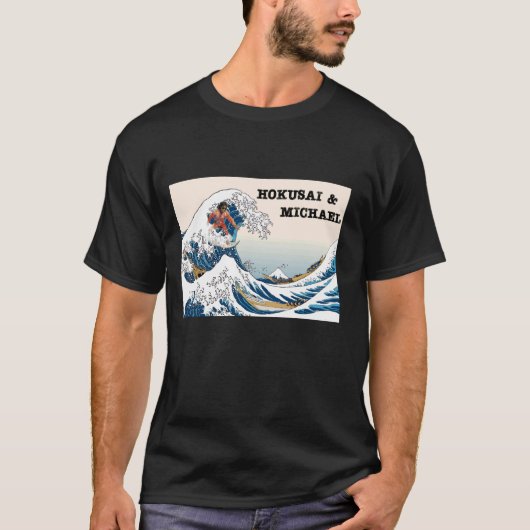 Michael Jackson - Hokusai 001 T-Shirt (Vorderseite)