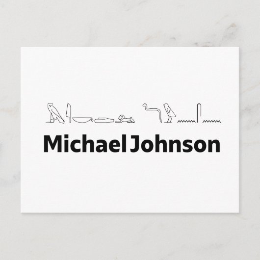 Michael Johnson Name mit Hieroglyphen Kunst Postkarte (Vorderseite)
