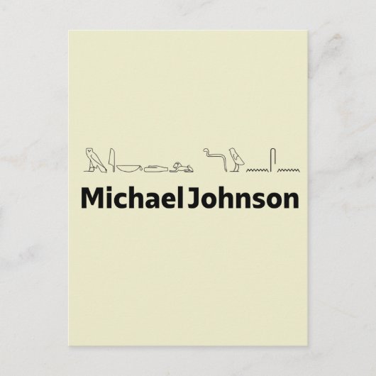 Michael Johnson Translated into Hieroglyphs Postkarte (Vorderseite)