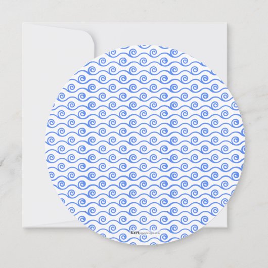 Michael Round Taufe Einladung (Rückseite)