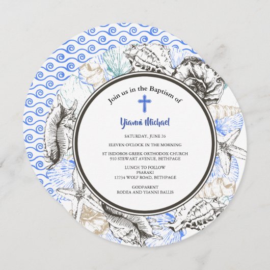 Michael Round Taufe Einladung (Vorne/Hinten)