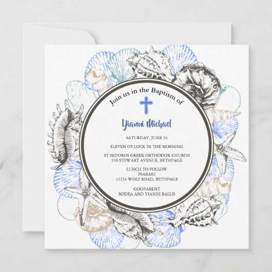 Michael Square Taufe Einladung (Vorderseite)