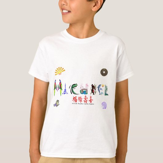 Michael T-Shirt (Vorderseite)