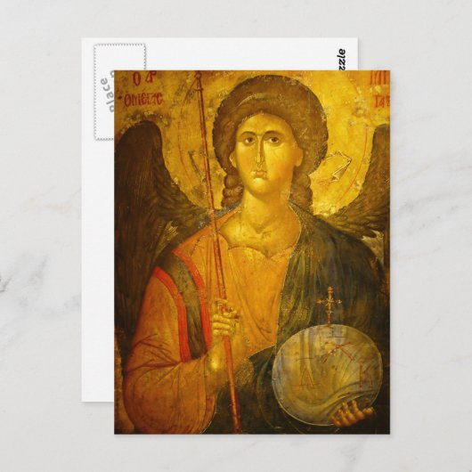 Michael the Archangel Postcard Postkarte (Vorne/Hinten)