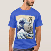 "MICHAEL"-Your firstname in Japanese Kanji.Hokusai T-Shirt (Vorderseite)