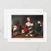 Michelangelo Merisi da Caravaggio #34 - Fine Art Postkarte (Vorne/Hinten)