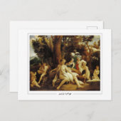 Michelangelo Merisi da Caravaggio #49 - Kunstkunst Postkarte (Vorne/Hinten)