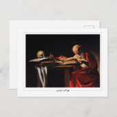 Michelangelo Merisi da Caravaggio #57 - Fine Art Postkarte (Vorne/Hinten)
