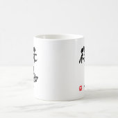 Michelle-Kanji Kaffeetasse (Mittel)