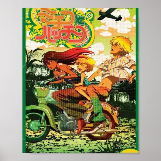 Michiko Hatchin Poster (Vorne)