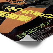 Michiko To Hatchin - Michiko Malandro Poster (Ecke)