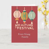 Mid Autumn Festival Karte (Gelbe Blume)