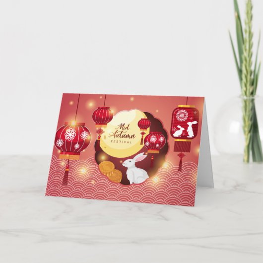 Mid Autumn Festival Karte (Vorderseite)