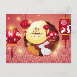Mid Autumn Festival Postkarte