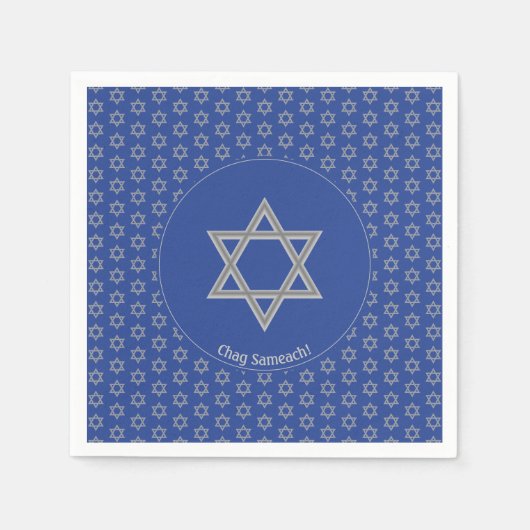 Mid Blue Customizable STAR DAVID Paper Serviette (Vorderseite)