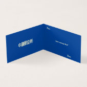 Mid Herbst Festival Moon Rabbit Mooncake Osmanthus (Innenseite)