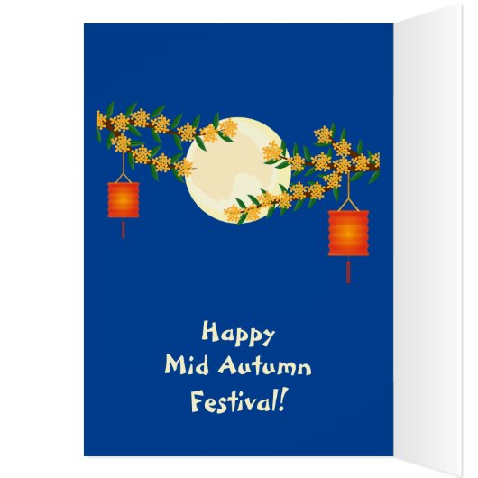 Mid Herbst Festival Moon Rabbit Mooncake Osmanthus (Innen (Links))