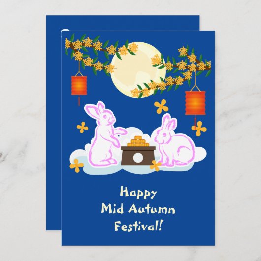 Mid Herbst Festival Moon Rabbit Mooncake Osmanthus (Vorne/Hinten)