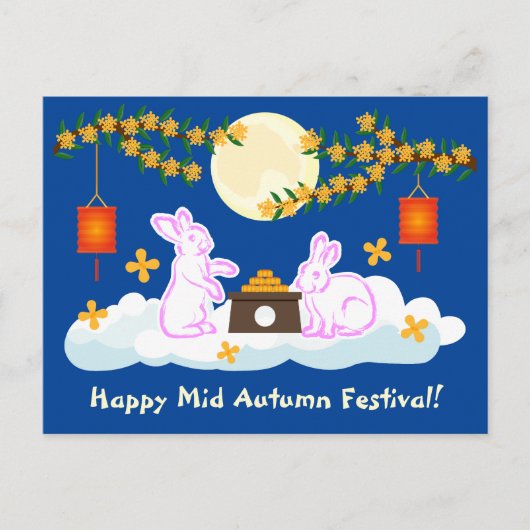 Mid Herbst Festival Moon Rabbit Mooncake Osmanthus Postkarte (Vorderseite)