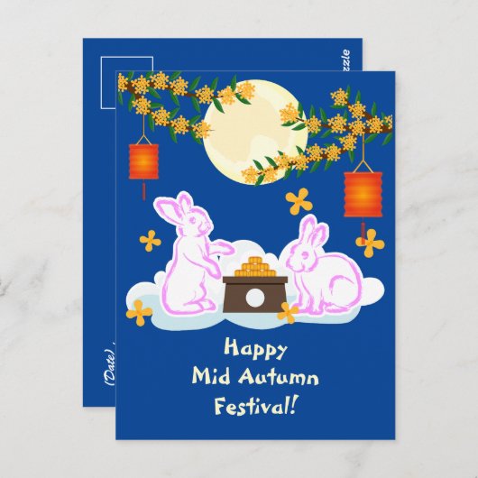 Mid Herbst Festival Moon Rabbit Mooncake Osmanthus Postkarte (Vorne/Hinten)