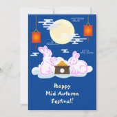 Mid Herbst Festival Moon Rabbit Mooncake Wolken (Vorderseite)