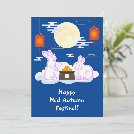 Mid Herbst Festival Moon Rabbit Mooncake Wolken (Stehend Vorderseite)