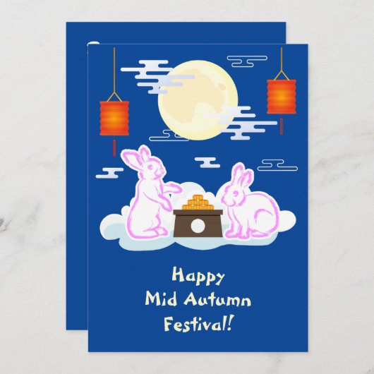 Mid Herbst Festival Moon Rabbit Mooncake Wolken (Vorne/Hinten)