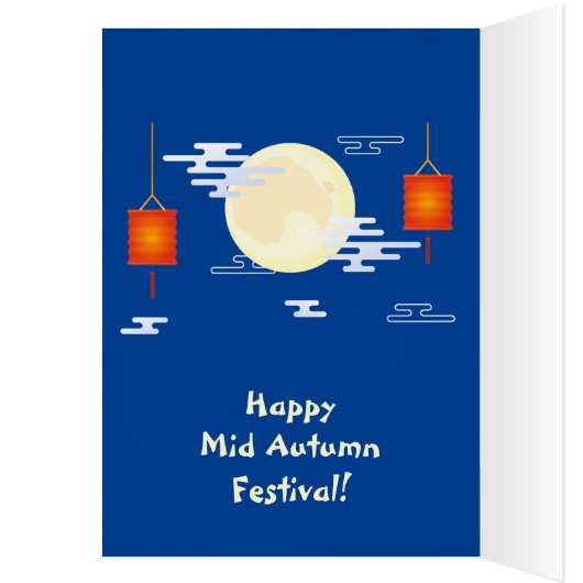 Mid Herbst Festival Moon Rabbit Mooncake Wolken (Innen (Links))