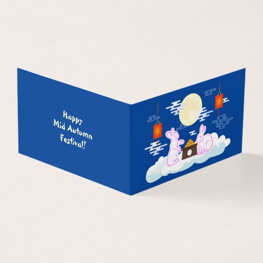 Mid Herbst Festival Moon Rabbit Mooncake Wolken (Vorderseite)