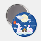 Mid Herbst Festival Moon Rabbit Mooncake Wolken Magnet (Vorderseite/Rückseite)