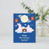 Mid Herbst Festival Moon Rabbit Mooncake Wolken Postkarte (Stehend Vorderseite)