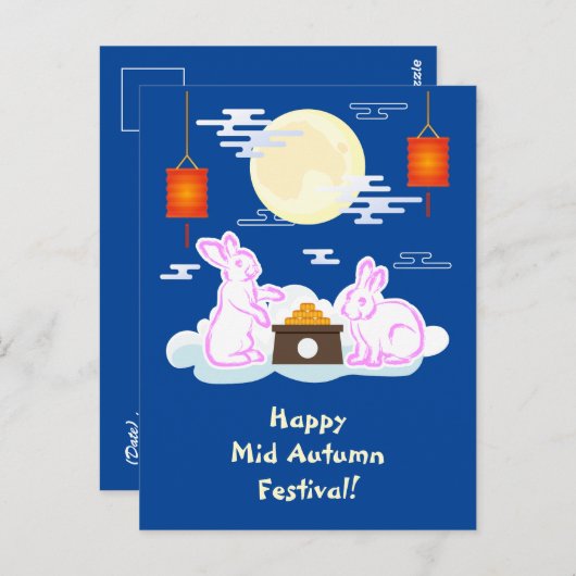 Mid Herbst Festival Moon Rabbit Mooncake Wolken Postkarte (Vorne/Hinten)