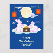 Mid Herbst Festival Moon Rabbit Mooncake Wolken Postkarte (Vorderseite)