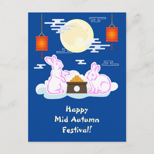 Mid Herbst Festival Moon Rabbit Mooncake Wolken Postkarte (Vorderseite)