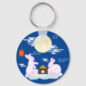 Mid Herbst Festival Moon Rabbit Mooncake Wolken Schlüsselanhänger (Vorderseite)