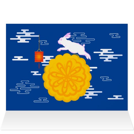 Mid Herbst Festival Mooncake Jumping Moon Rabbit (Innenansicht Horizontal (Oben))