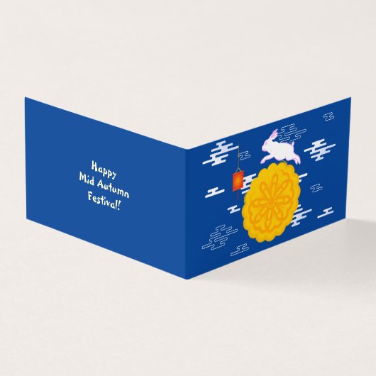 Mid Herbst Festival Mooncake Jumping Moon Rabbit (Vorderseite)