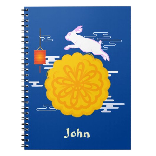 Mid Herbst Festival Mooncake Jumping Moon Rabbit Notizblock (Vorderseite)