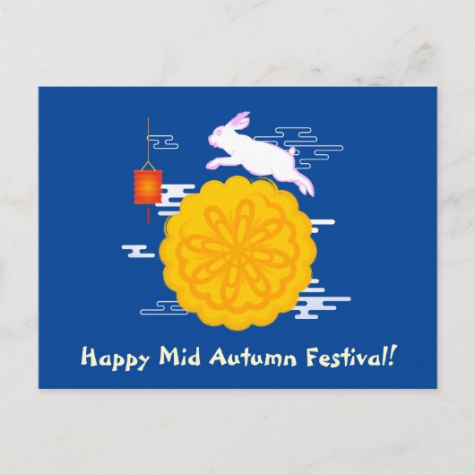 Mid Herbst Festival Mooncake Jumping Moon Rabbit Postkarte (Vorderseite)