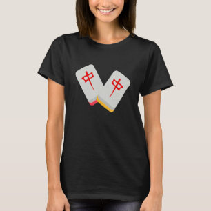 Middle Mahjong Tile Funny Closing Medium Mahjong T-Shirt