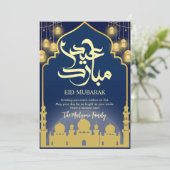 Midnight Blue and Gold Mosque Arch Eid Card Feiertagskarte (Stehend Vorderseite)