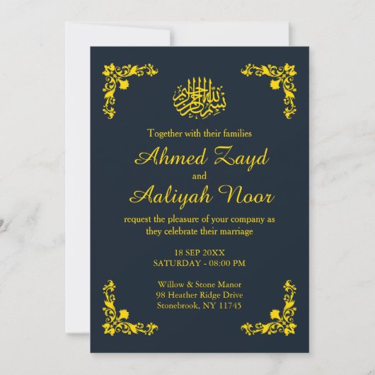 Midnight Blue & Gold Floral Nikah & Waleema Einladung (Vorderseite)