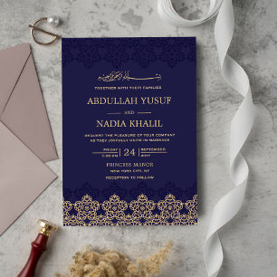 Midnight Blue Islamic Pattern Wedding Monogram Einladung