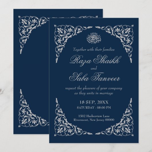 Midnight Blue Islamic Wedding Einladung (Vorne/Hinten)