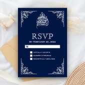 Midnight Blue Islamic Wedding RSVP