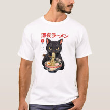 Midnight Ramen Katze