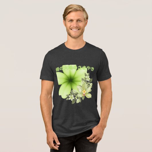 Midori no daichi no sasayaki charcoal Tri-Blend shirt (Vorderseite voll)