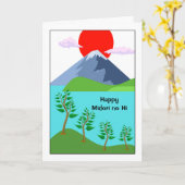 Midori no Hi Greenerity Day Japanischer Monte Fuji Karte (Gelbe Blume)