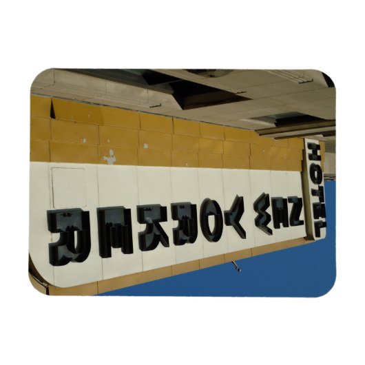 Midtown Manhattan Art Deco Magnet (Horizontal)