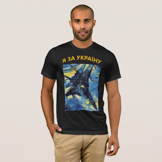 MiG29 UAF-T - Shirt (Vorne ganz)